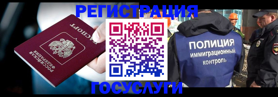 прописка поиск в Тетюшах