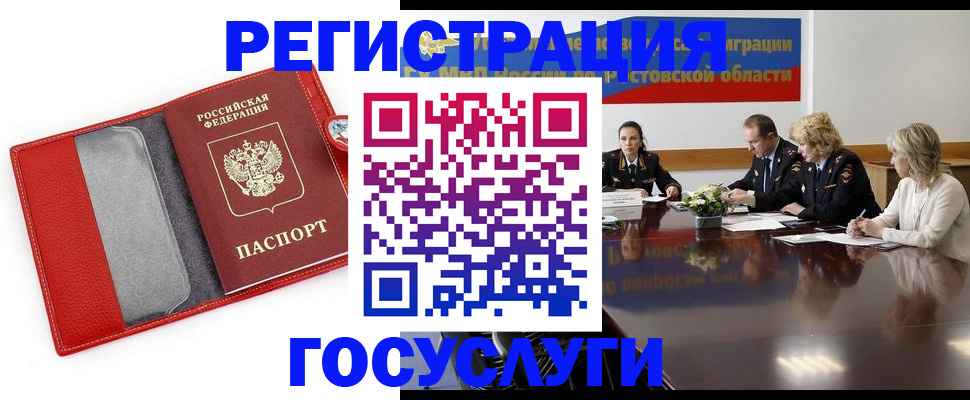 прописка поиск в Тетюшах